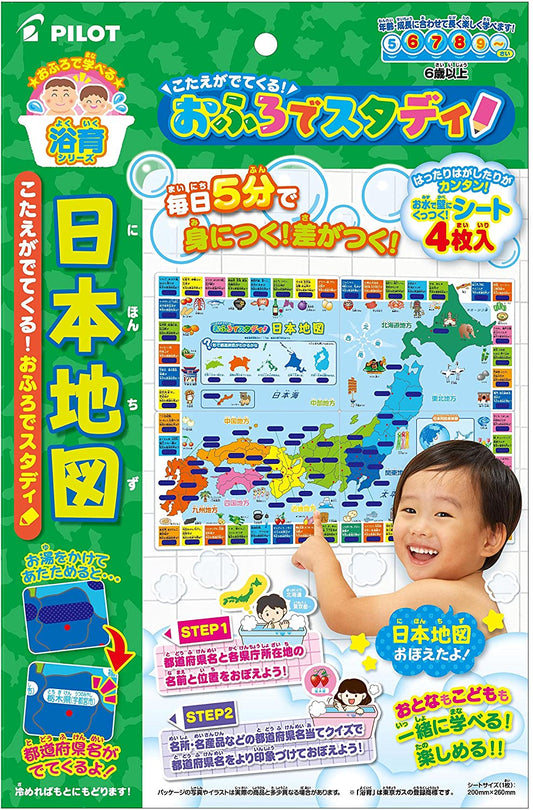正面画像